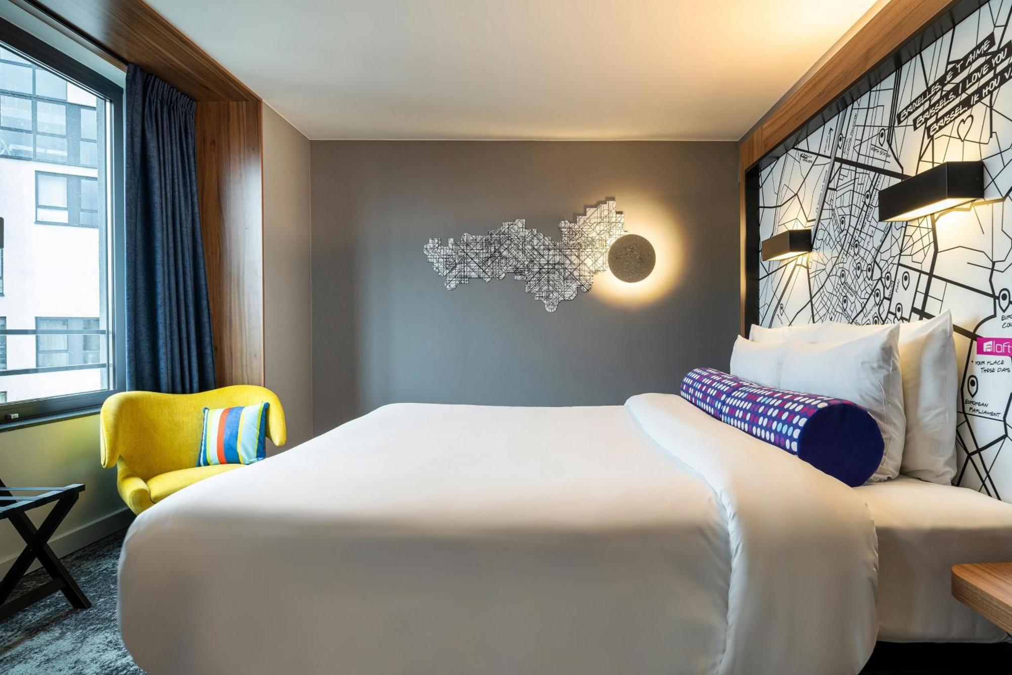 Hotel Aloft Schuman 3*