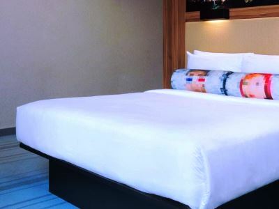 Hotel Aloft Schuman 3*