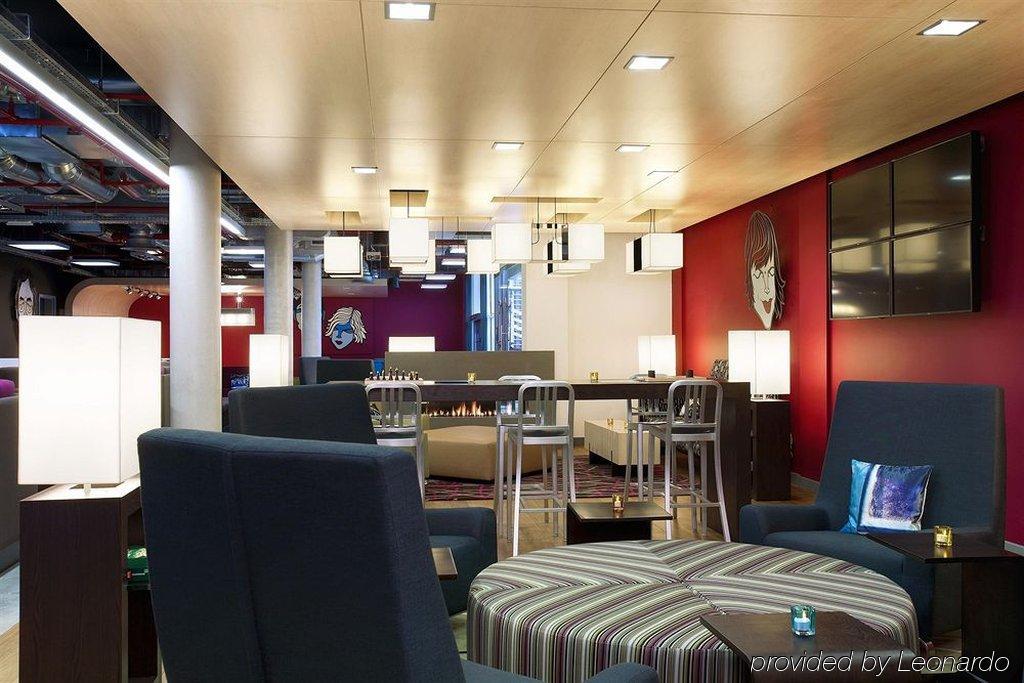 Hotel Aloft Schuman 3*